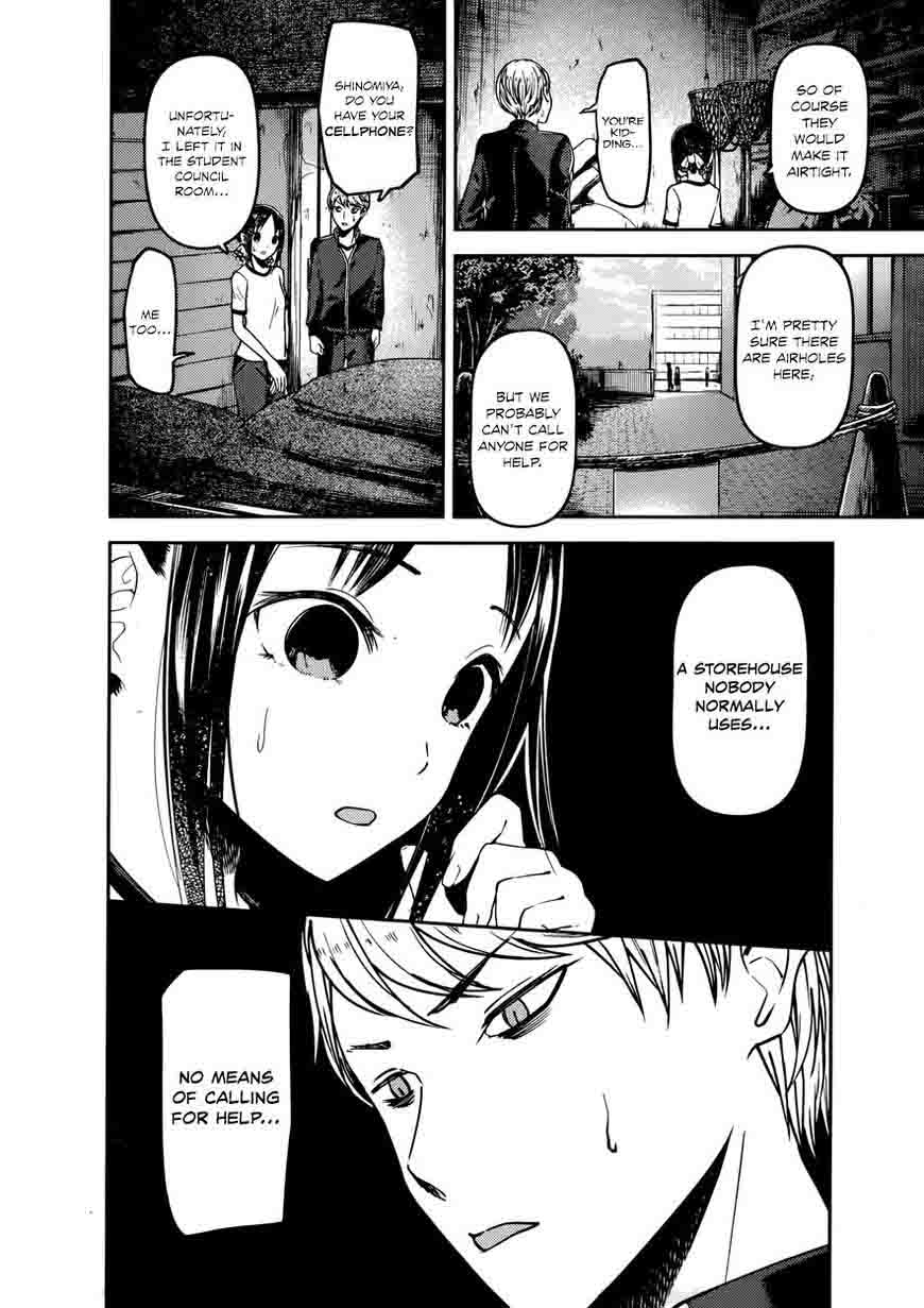 Kaguya-sama wa Kokurasetai: Tensai-tachi no Renai Zunousen Chapter 78 - Page 6