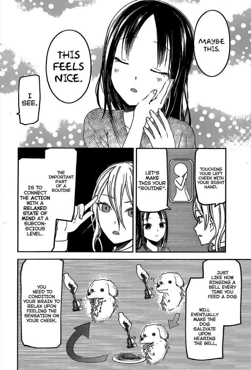 Kaguya-sama wa Kokurasetai: Tensai-tachi no Renai Zunousen Chapter 81 - Page 6