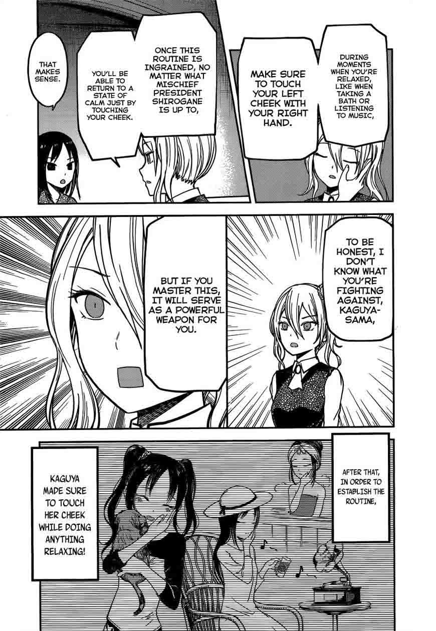 Kaguya-sama wa Kokurasetai: Tensai-tachi no Renai Zunousen Chapter 81 - Page 7