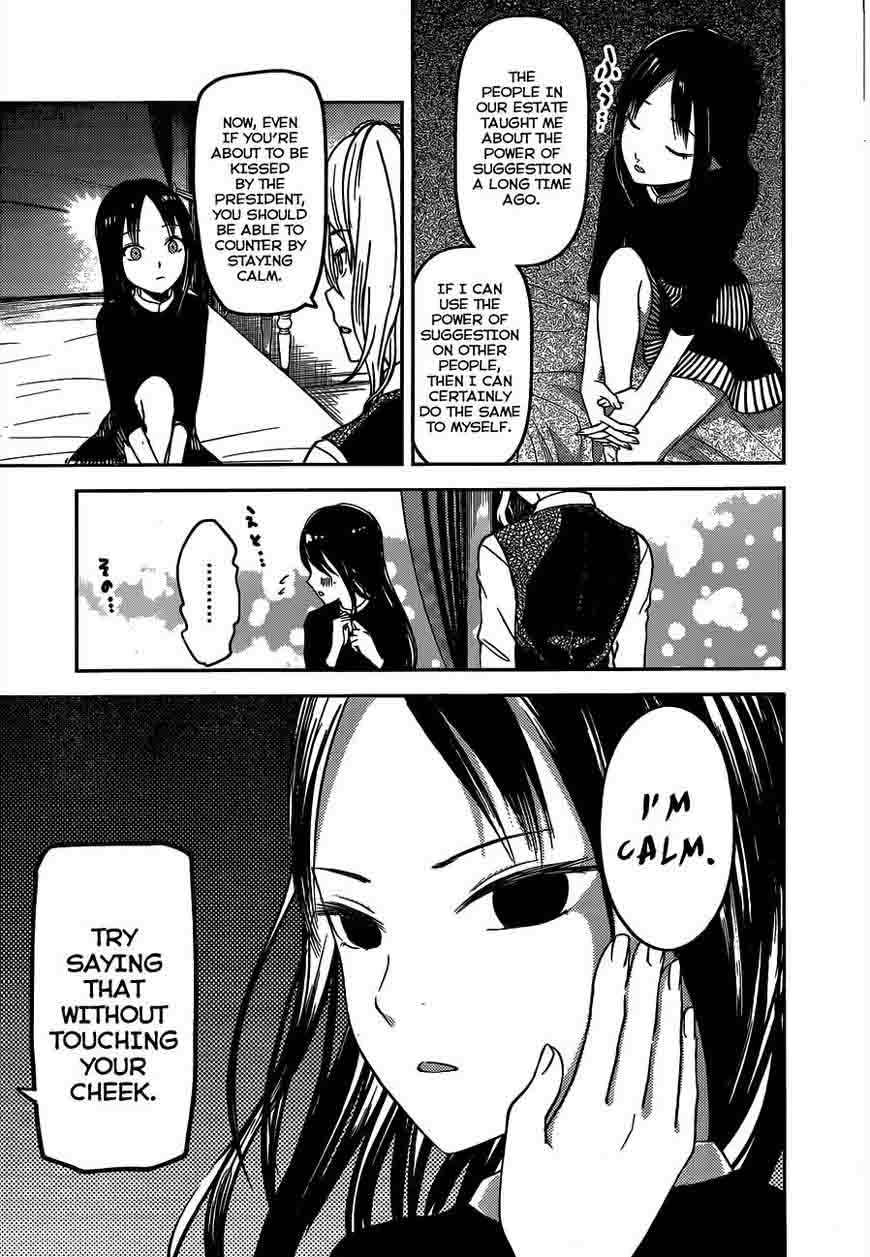 Kaguya-sama wa Kokurasetai: Tensai-tachi no Renai Zunousen Chapter 81 - Page 9