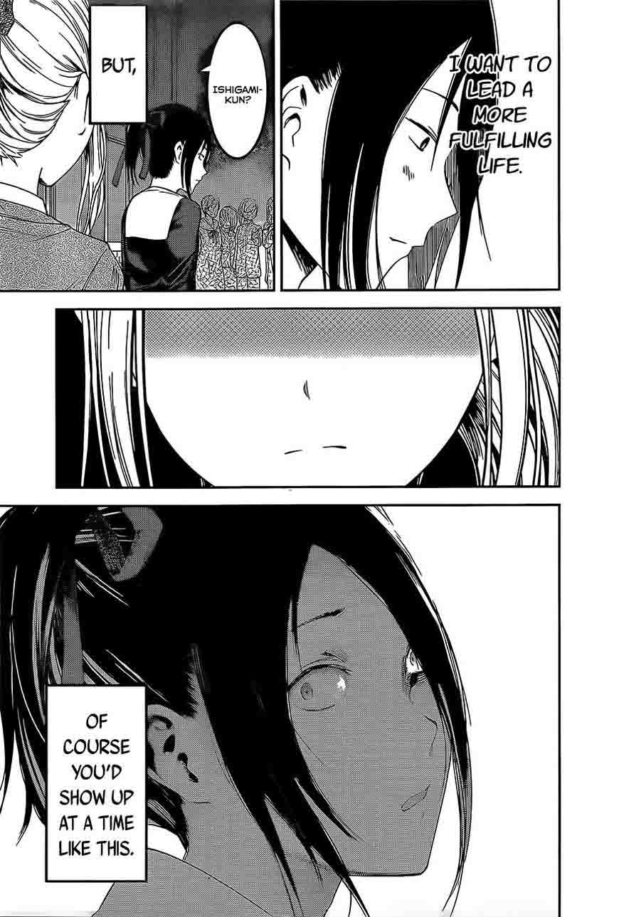 Kaguya-sama wa Kokurasetai: Tensai-tachi no Renai Zunousen Chapter 87 - Page 17