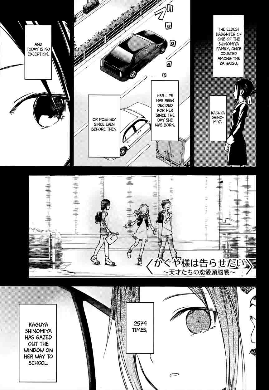 Kaguya-sama wa Kokurasetai: Tensai-tachi no Renai Zunousen Chapter 9 - Page 1