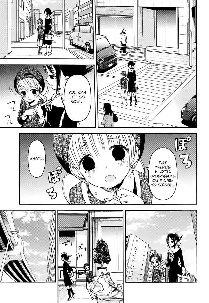 Kaguya-sama wa Kokurasetai: Tensai-tachi no Renai Zunousen Chapter 9 - Page 9