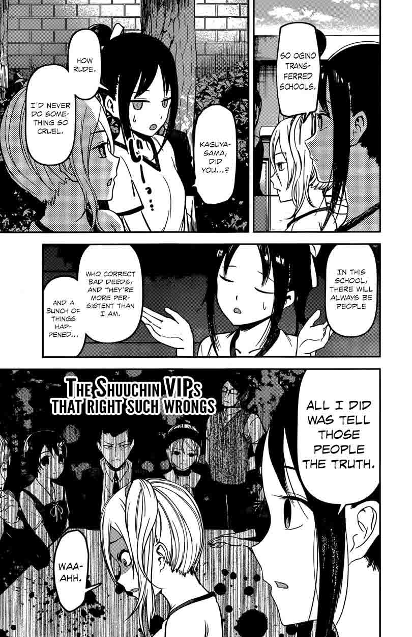 Kaguya-sama wa Kokurasetai: Tensai-tachi no Renai Zunousen Chapter 90 - Page 13