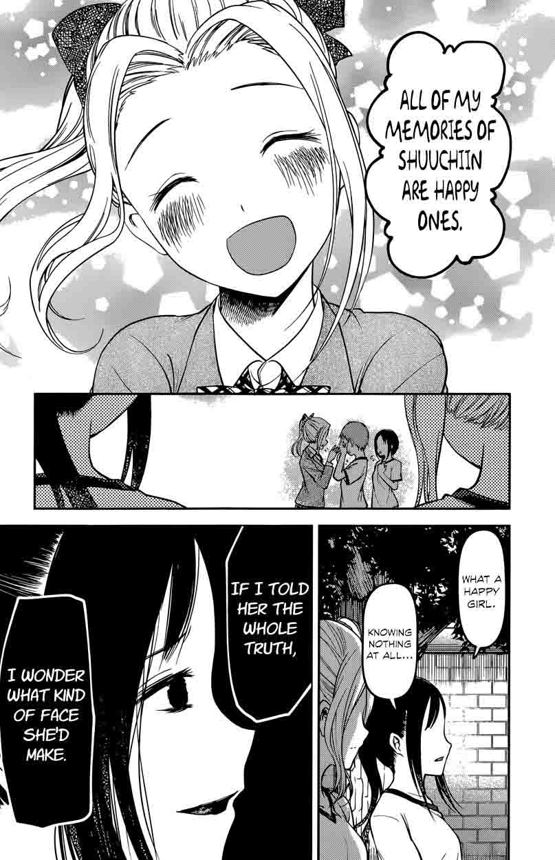 Kaguya-sama wa Kokurasetai: Tensai-tachi no Renai Zunousen Chapter 90 - Page 15