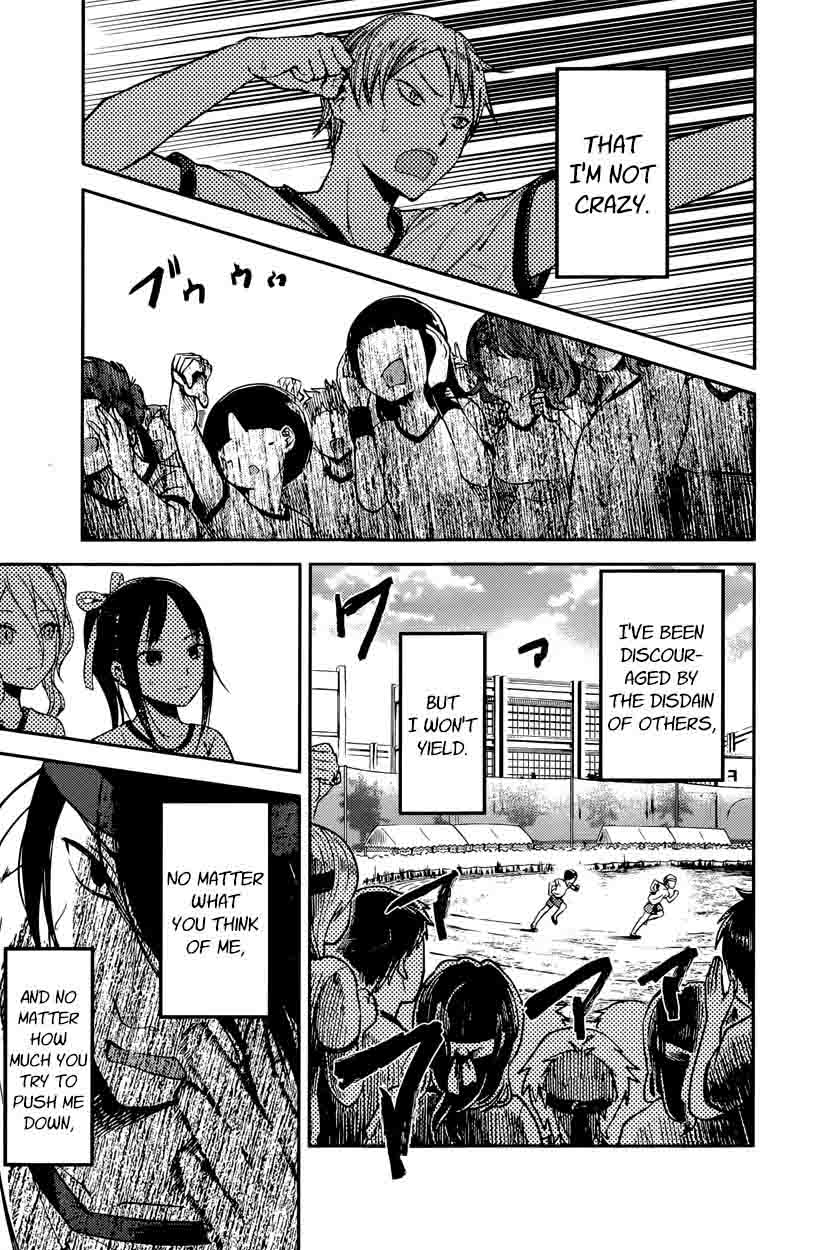 Kaguya-sama wa Kokurasetai: Tensai-tachi no Renai Zunousen Chapter 90 - Page 3