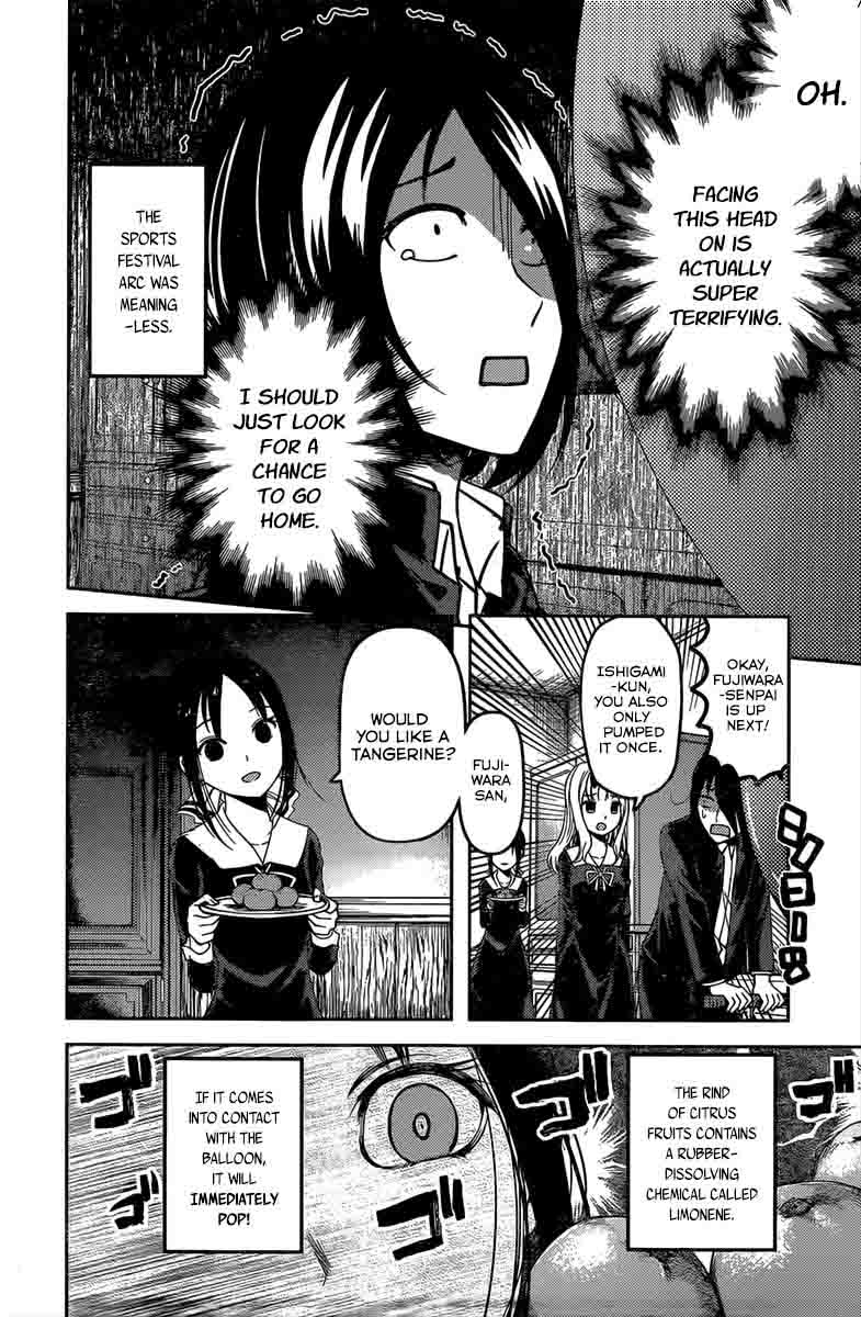 Kaguya-sama wa Kokurasetai: Tensai-tachi no Renai Zunousen Chapter 91 - Page 10