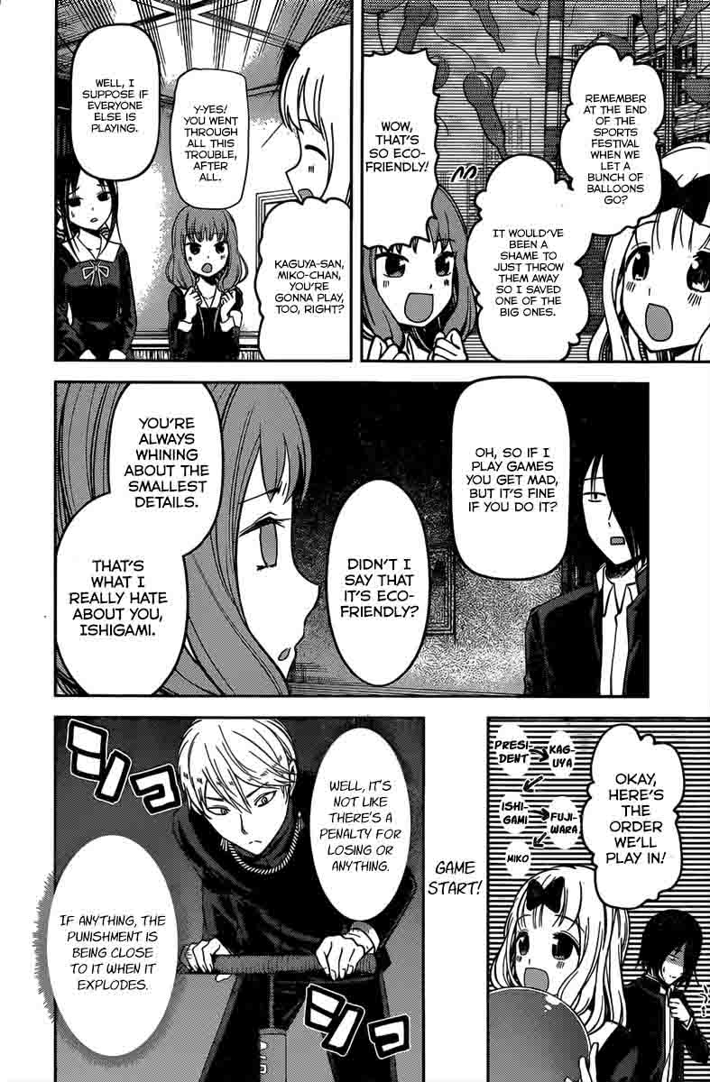 Kaguya-sama wa Kokurasetai: Tensai-tachi no Renai Zunousen Chapter 91 - Page 4