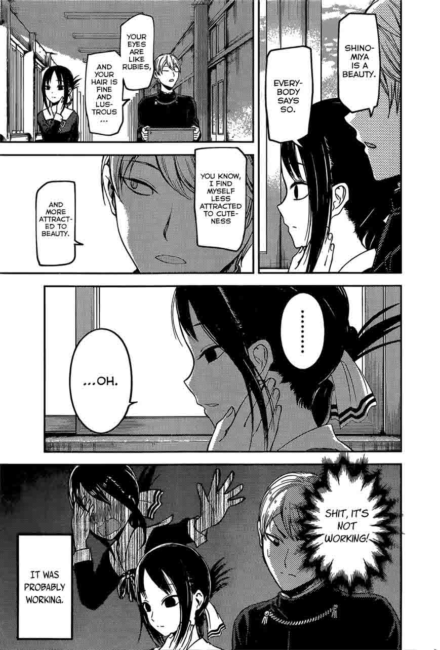 Kaguya-sama wa Kokurasetai: Tensai-tachi no Renai Zunousen Chapter 92 - Page 11