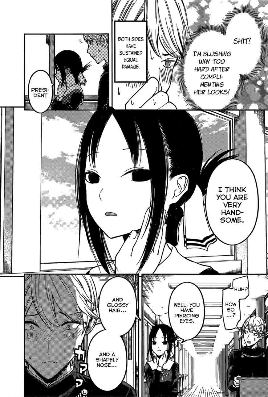 Kaguya-sama wa Kokurasetai: Tensai-tachi no Renai Zunousen Chapter 92 - Page 12