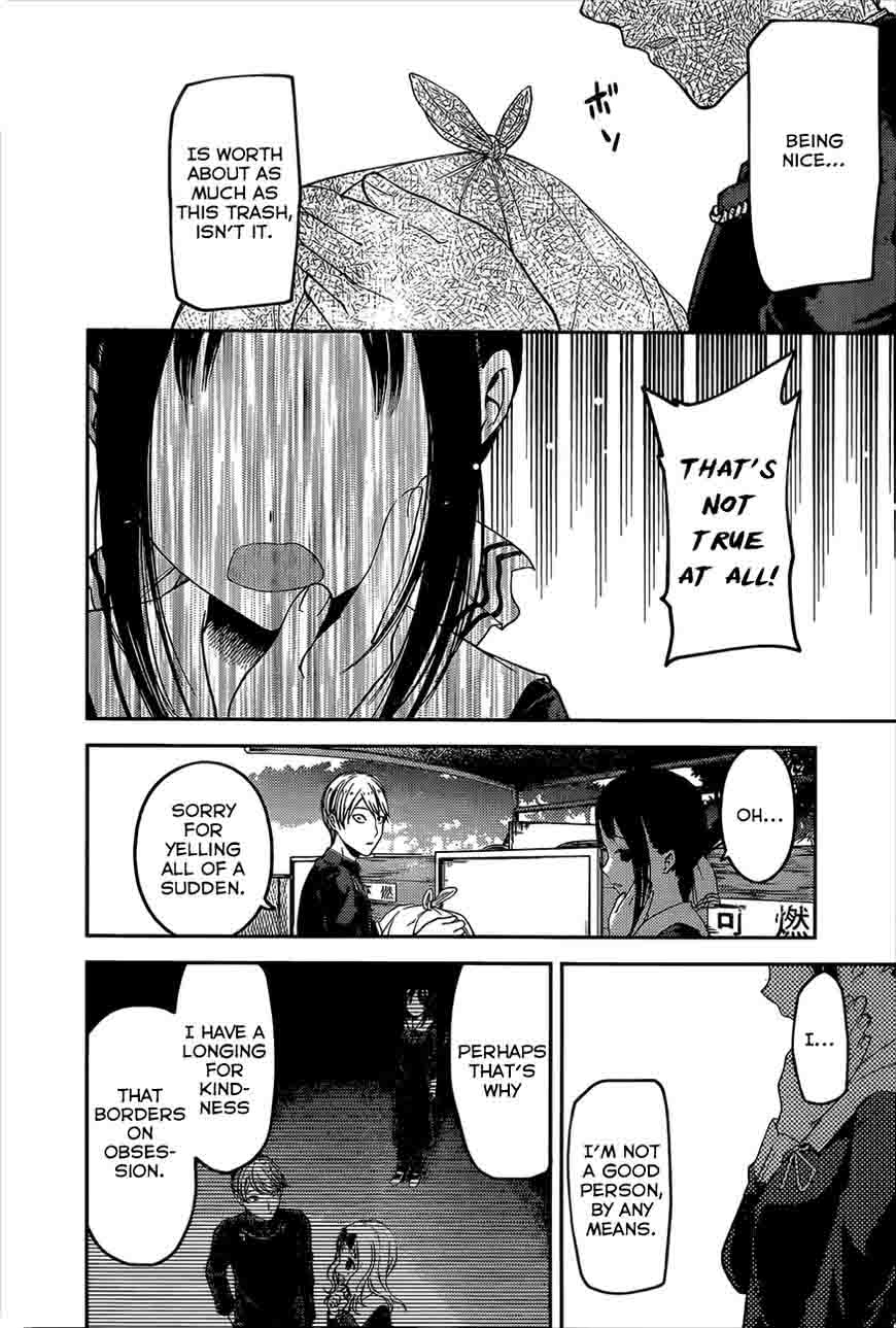 Kaguya-sama wa Kokurasetai: Tensai-tachi no Renai Zunousen Chapter 92 - Page 14