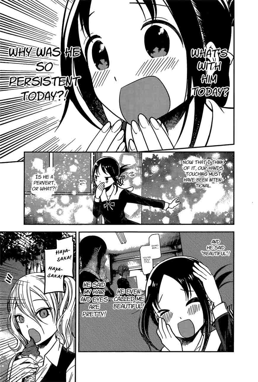 Kaguya-sama wa Kokurasetai: Tensai-tachi no Renai Zunousen Chapter 92 - Page 17