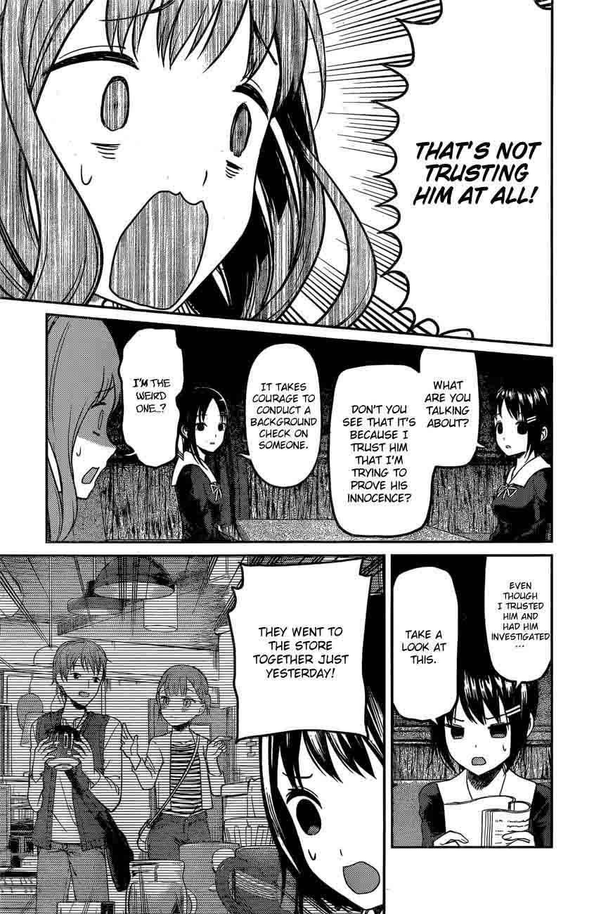 Kaguya-sama wa Kokurasetai: Tensai-tachi no Renai Zunousen Chapter 97 - Page 10