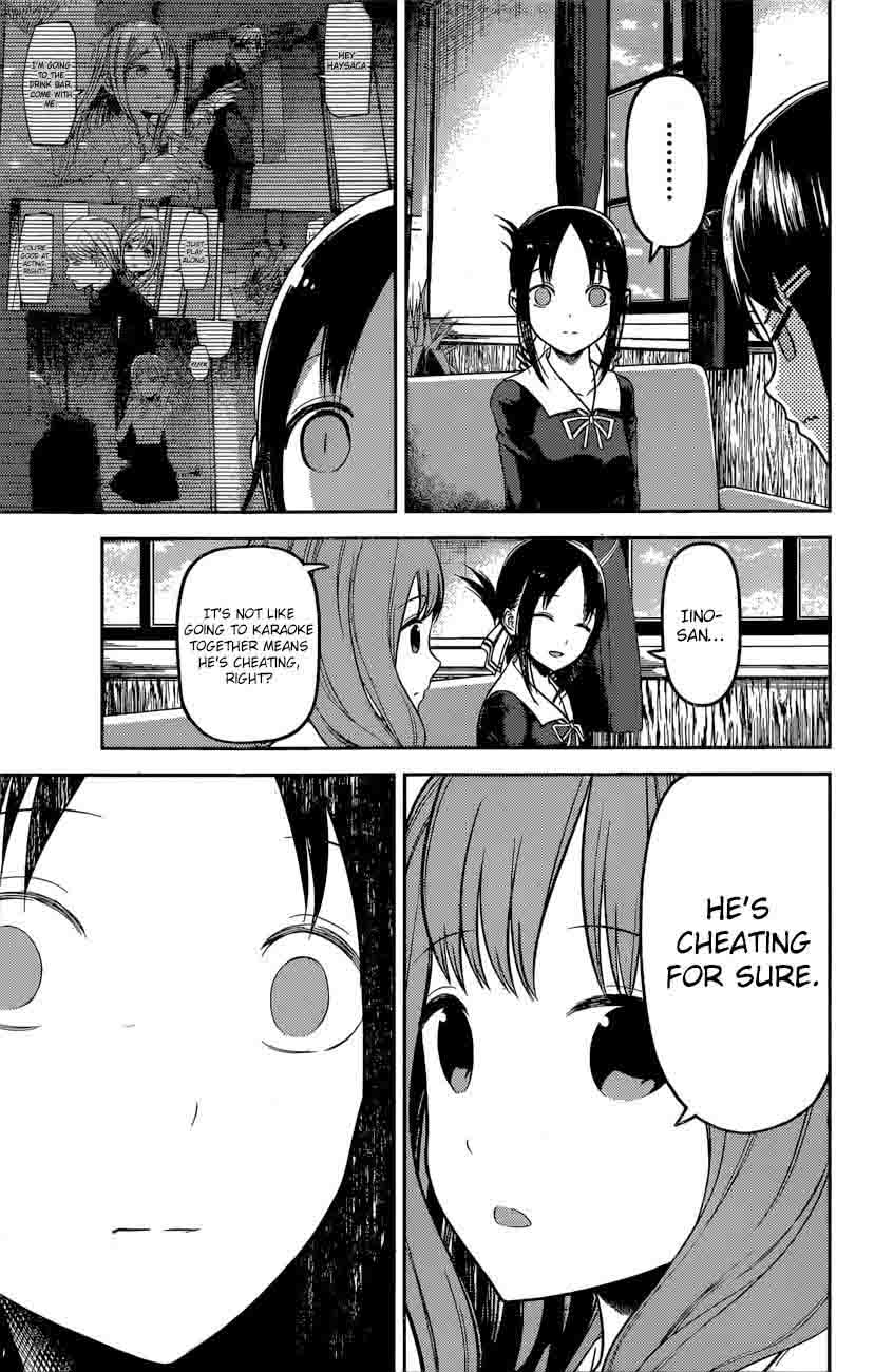 Kaguya-sama wa Kokurasetai: Tensai-tachi no Renai Zunousen Chapter 97 - Page 12