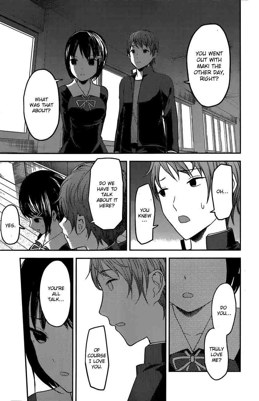 Kaguya-sama wa Kokurasetai: Tensai-tachi no Renai Zunousen Chapter 97 - Page 16