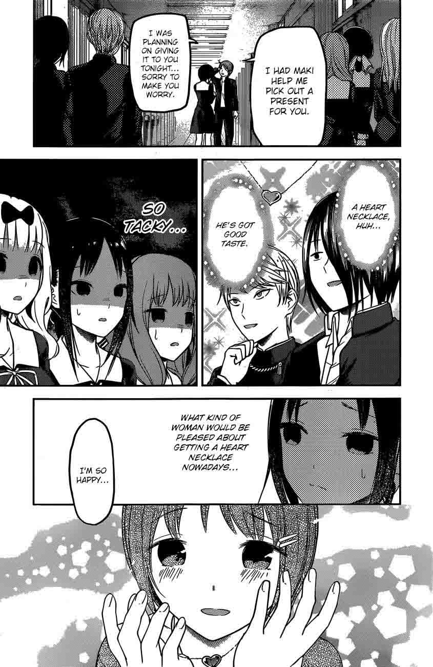 Kaguya-sama wa Kokurasetai: Tensai-tachi no Renai Zunousen Chapter 97 - Page 18