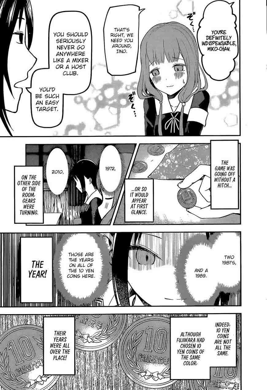 Kaguya-sama wa Kokurasetai: Tensai-tachi no Renai Zunousen Chapter 99 - Page 12