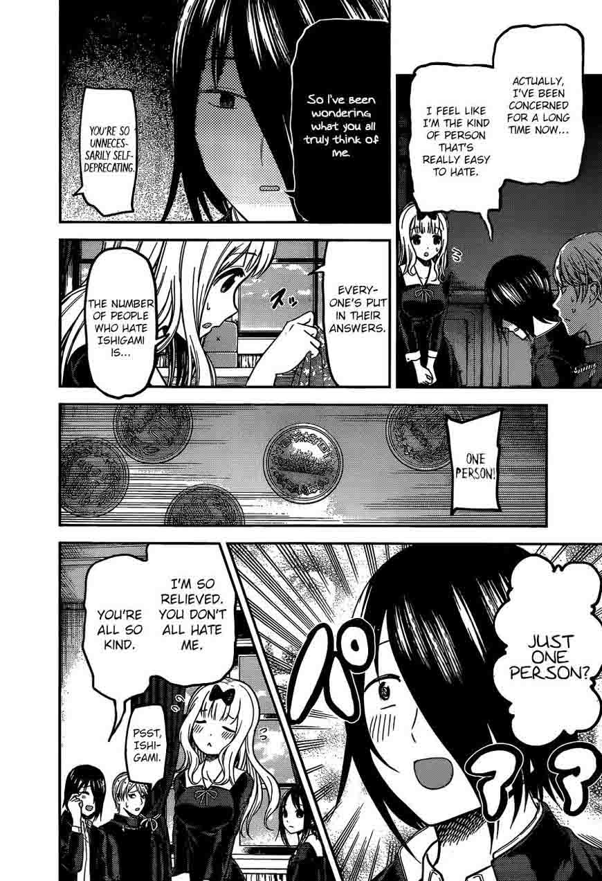 Kaguya-sama wa Kokurasetai: Tensai-tachi no Renai Zunousen Chapter 99 - Page 9