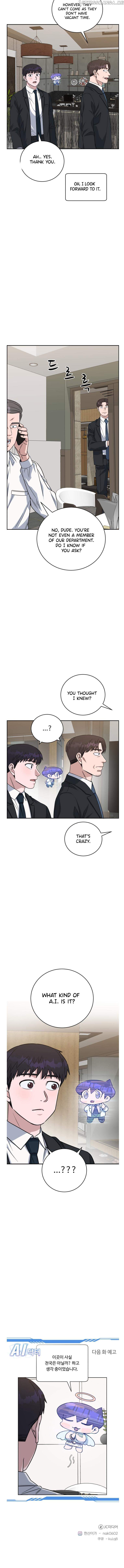 A.I. Doctor Chapter 84 - Page 75