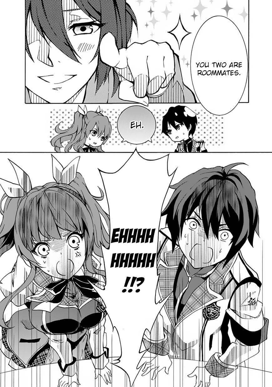 Rakudai Kishi no Eiyuutan Chapter 1 - Page 17