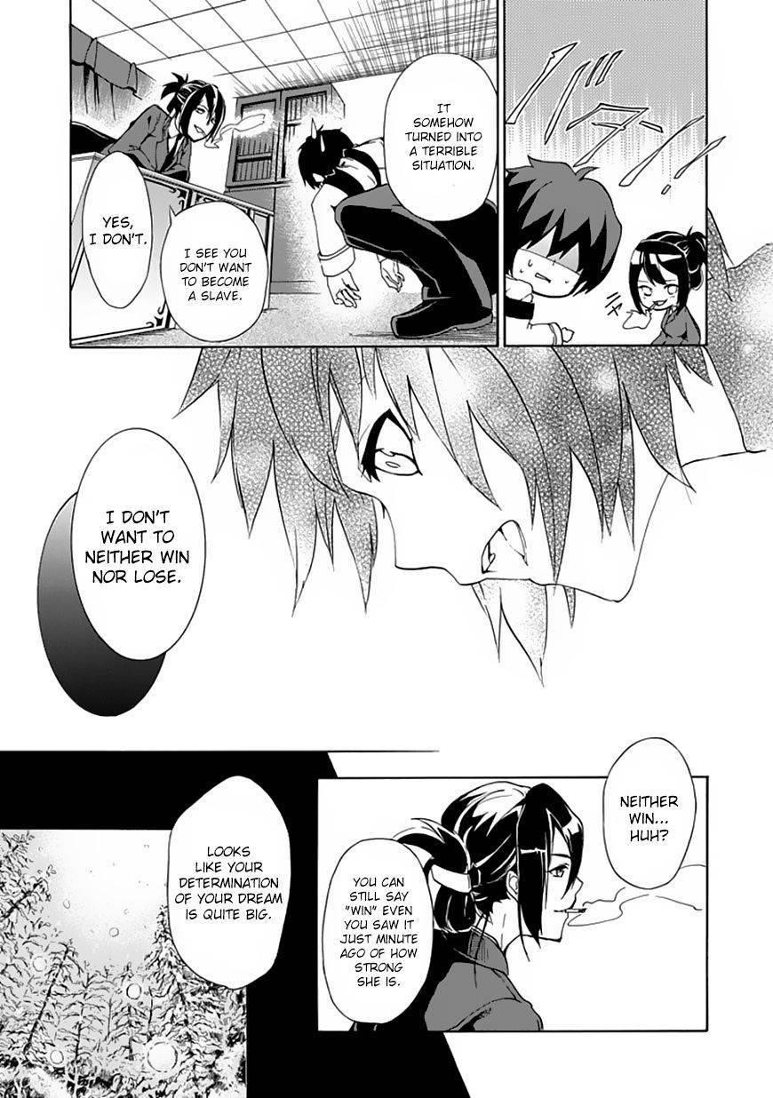 Rakudai Kishi no Eiyuutan Chapter 1 - Page 25