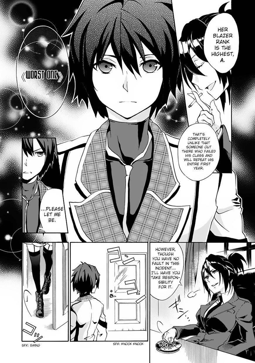 Rakudai Kishi no Eiyuutan Chapter 1 - Page 8