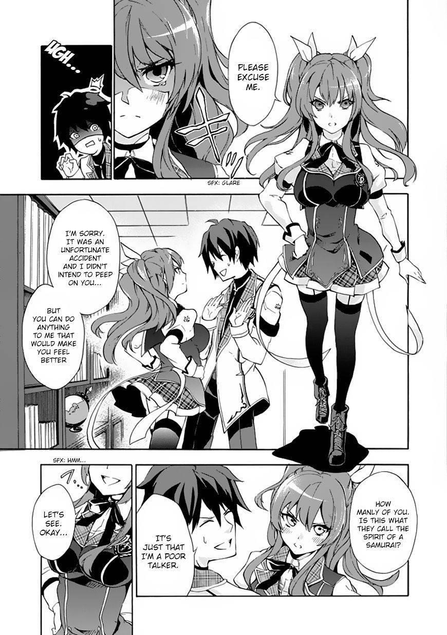 Rakudai Kishi no Eiyuutan Chapter 1 - Page 9