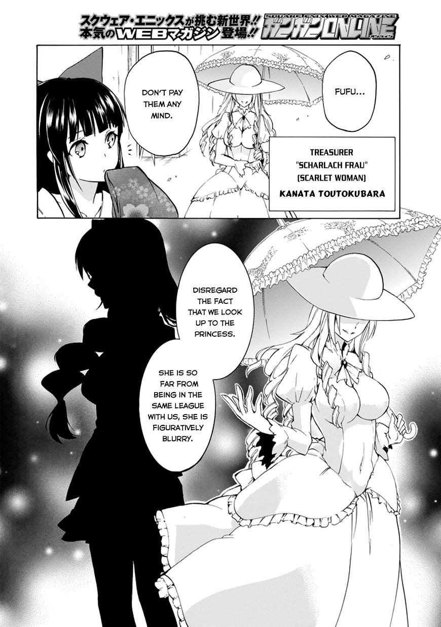 Rakudai Kishi no Eiyuutan Chapter 10 - Page 13