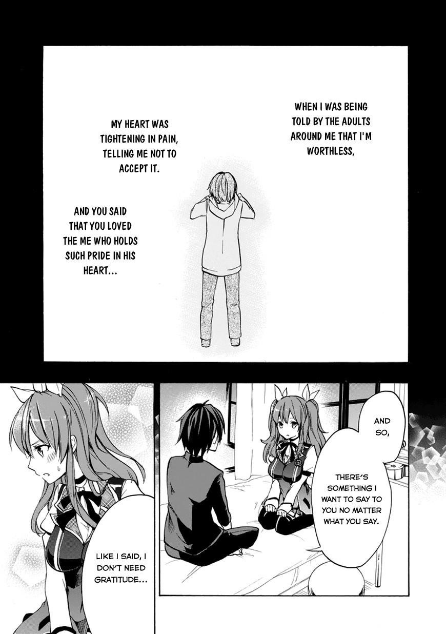 Rakudai Kishi no Eiyuutan Chapter 10 - Page 22