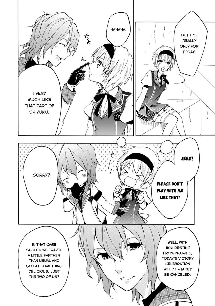 Rakudai Kishi no Eiyuutan Chapter 10 - Page 7