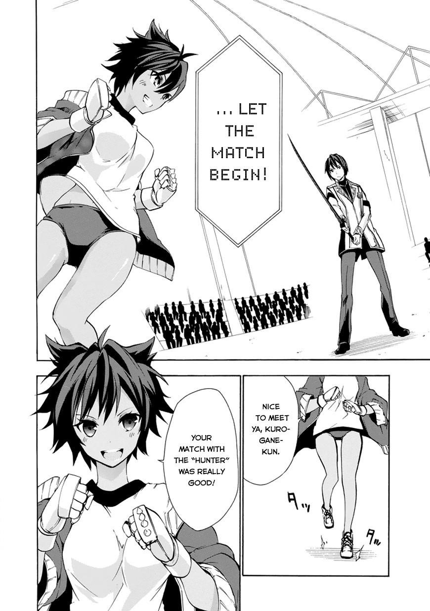 Rakudai Kishi no Eiyuutan Chapter 11 - Page 14