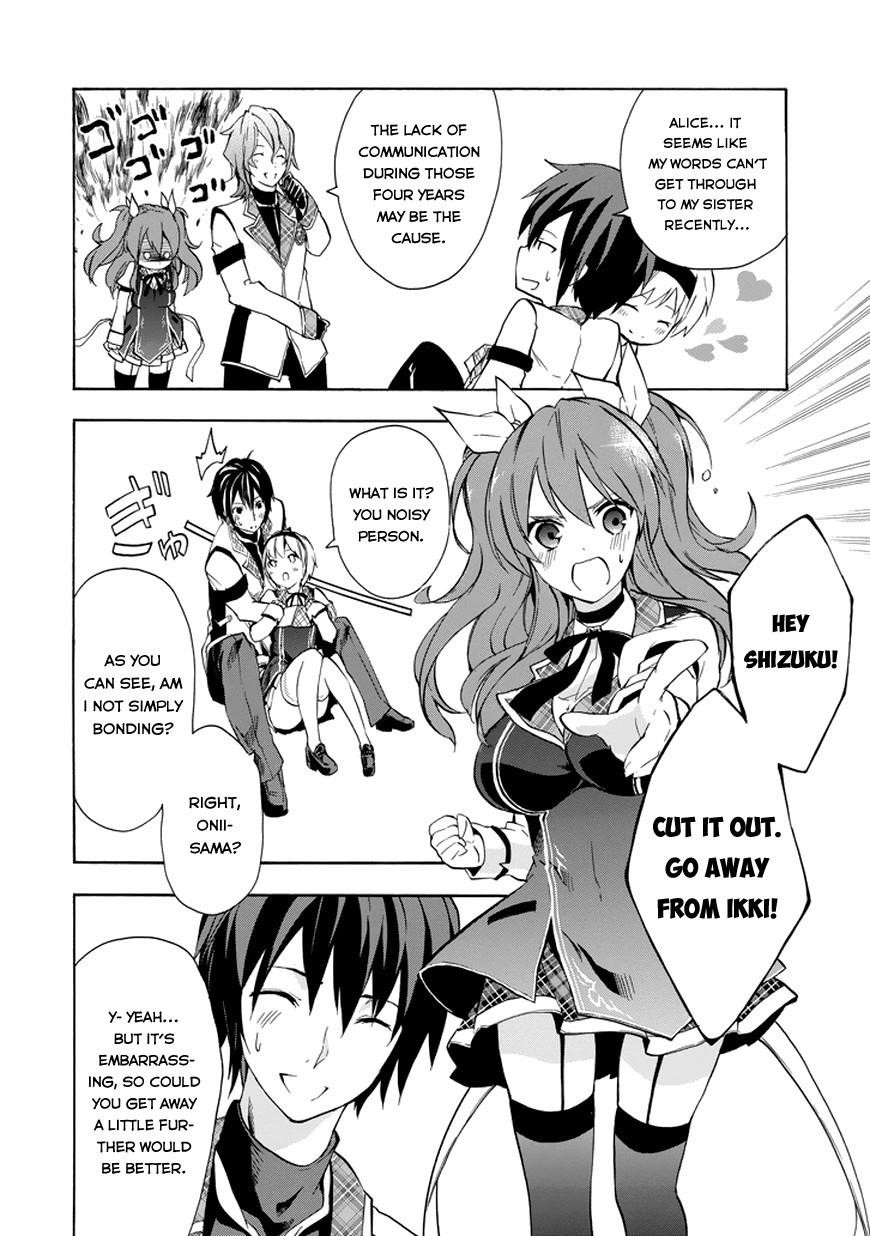 Rakudai Kishi no Eiyuutan Chapter 11 - Page 27