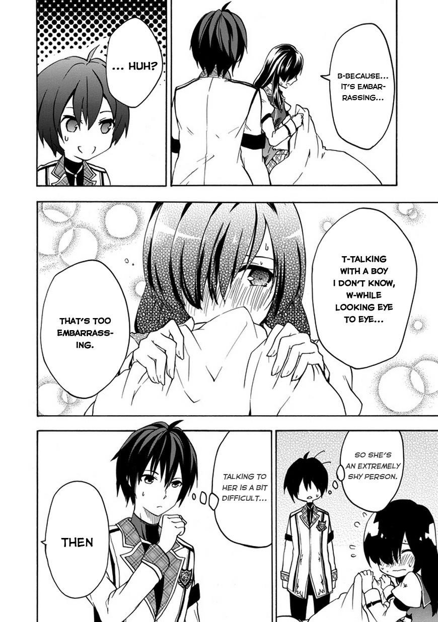 Rakudai Kishi no Eiyuutan Chapter 12 - Page 12