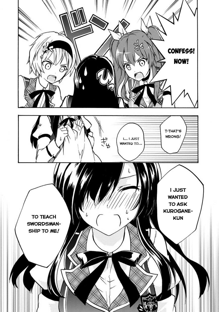 Rakudai Kishi no Eiyuutan Chapter 12 - Page 14