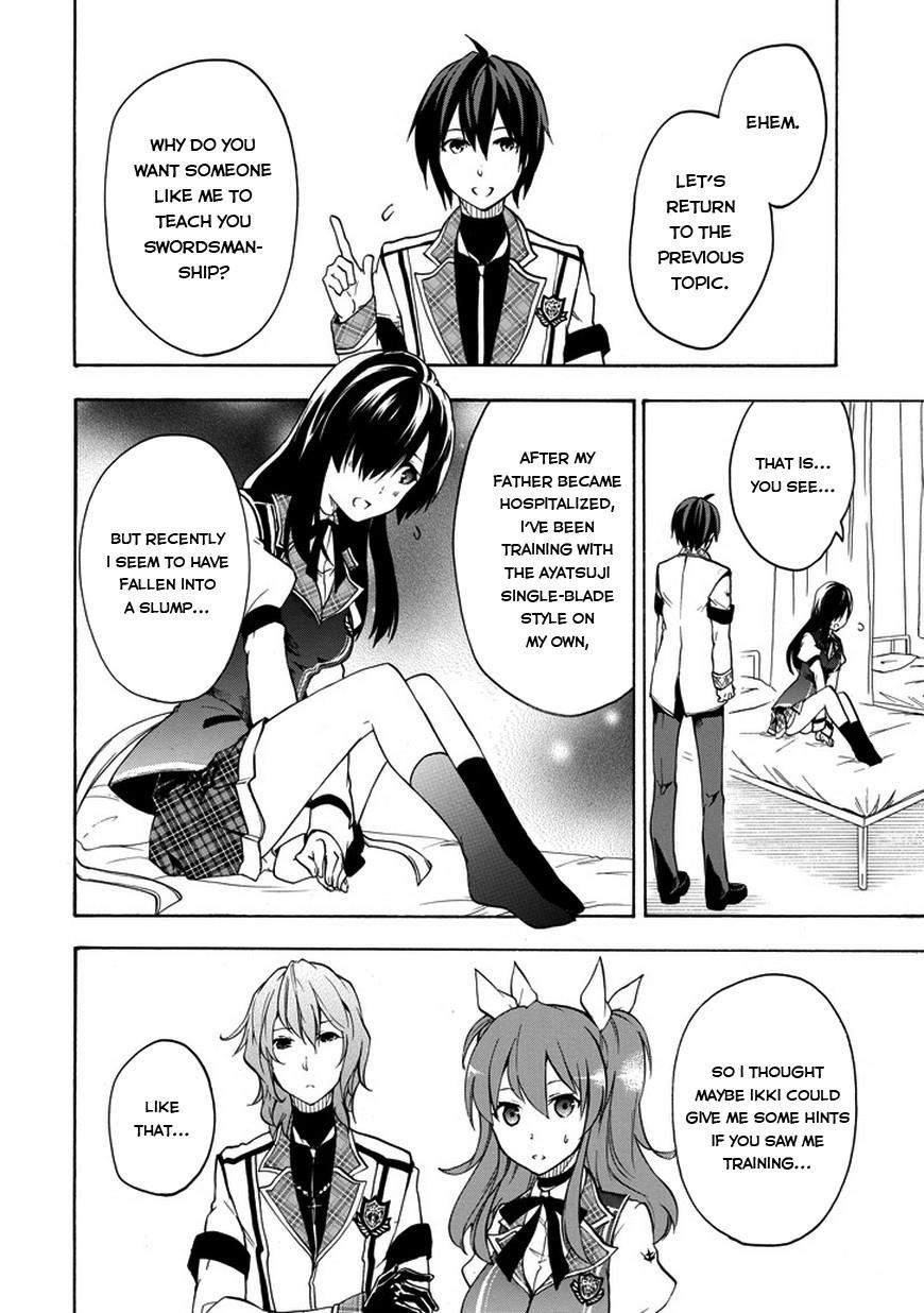 Rakudai Kishi no Eiyuutan Chapter 12 - Page 22