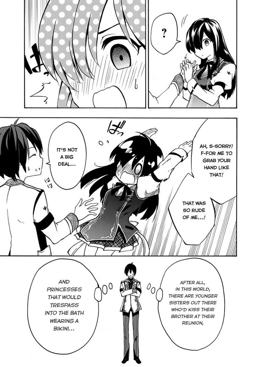 Rakudai Kishi no Eiyuutan Chapter 12 - Page 27