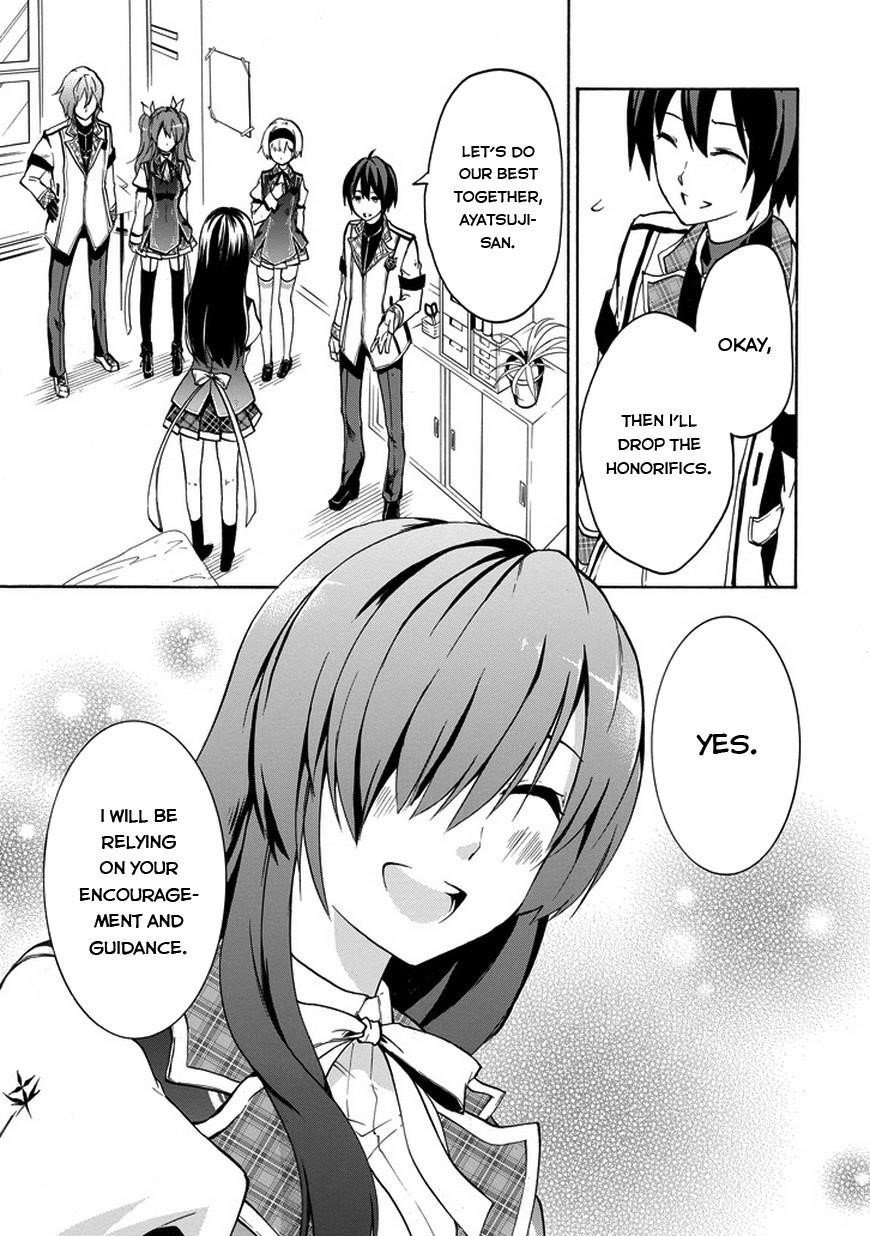 Rakudai Kishi no Eiyuutan Chapter 12 - Page 29