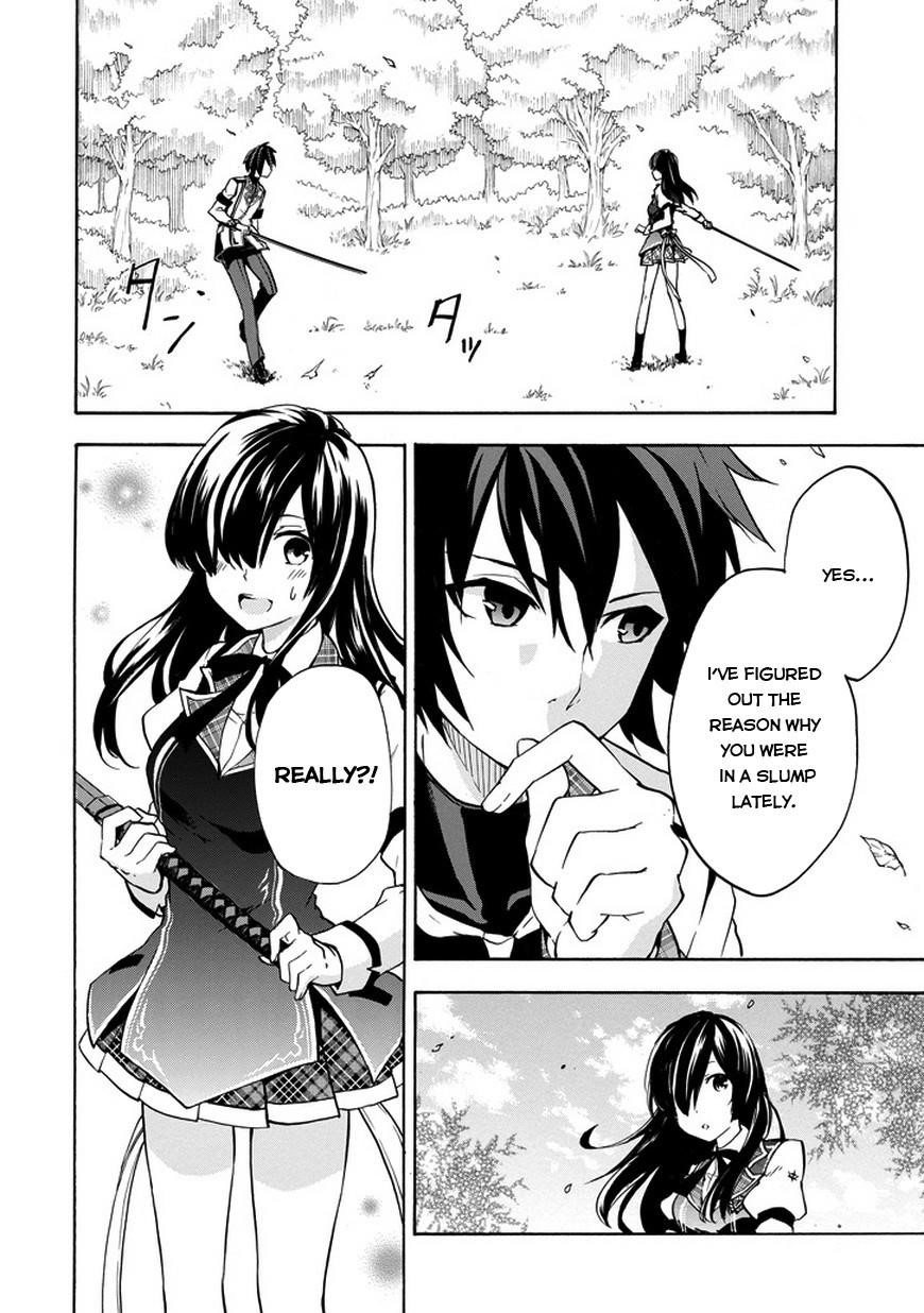 Rakudai Kishi no Eiyuutan Chapter 12 - Page 34