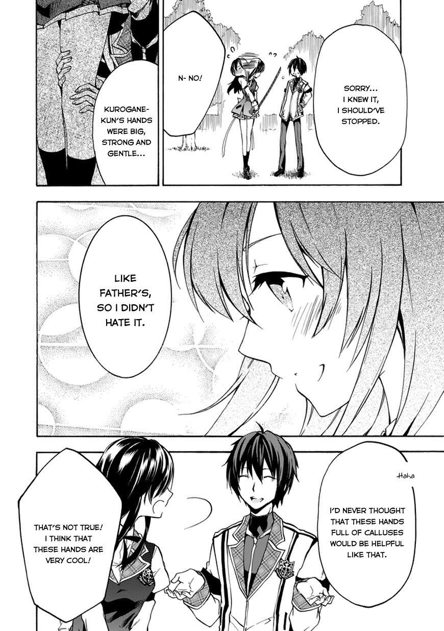 Rakudai Kishi no Eiyuutan Chapter 13 - Page 14