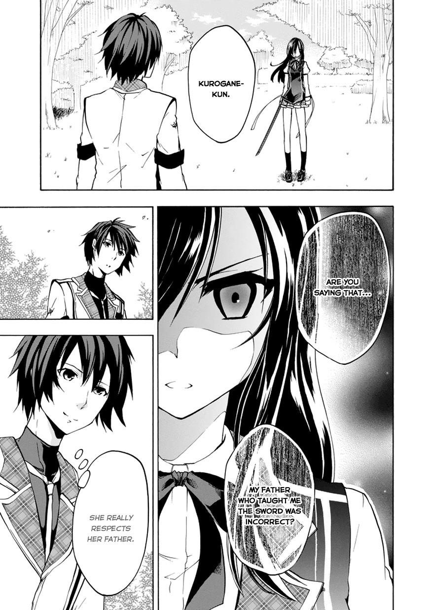 Rakudai Kishi no Eiyuutan Chapter 13 - Page 5