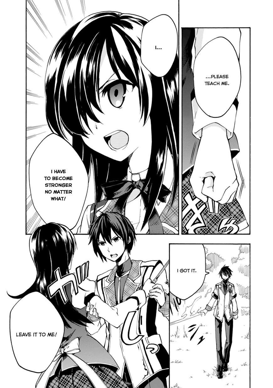 Rakudai Kishi no Eiyuutan Chapter 13 - Page 9