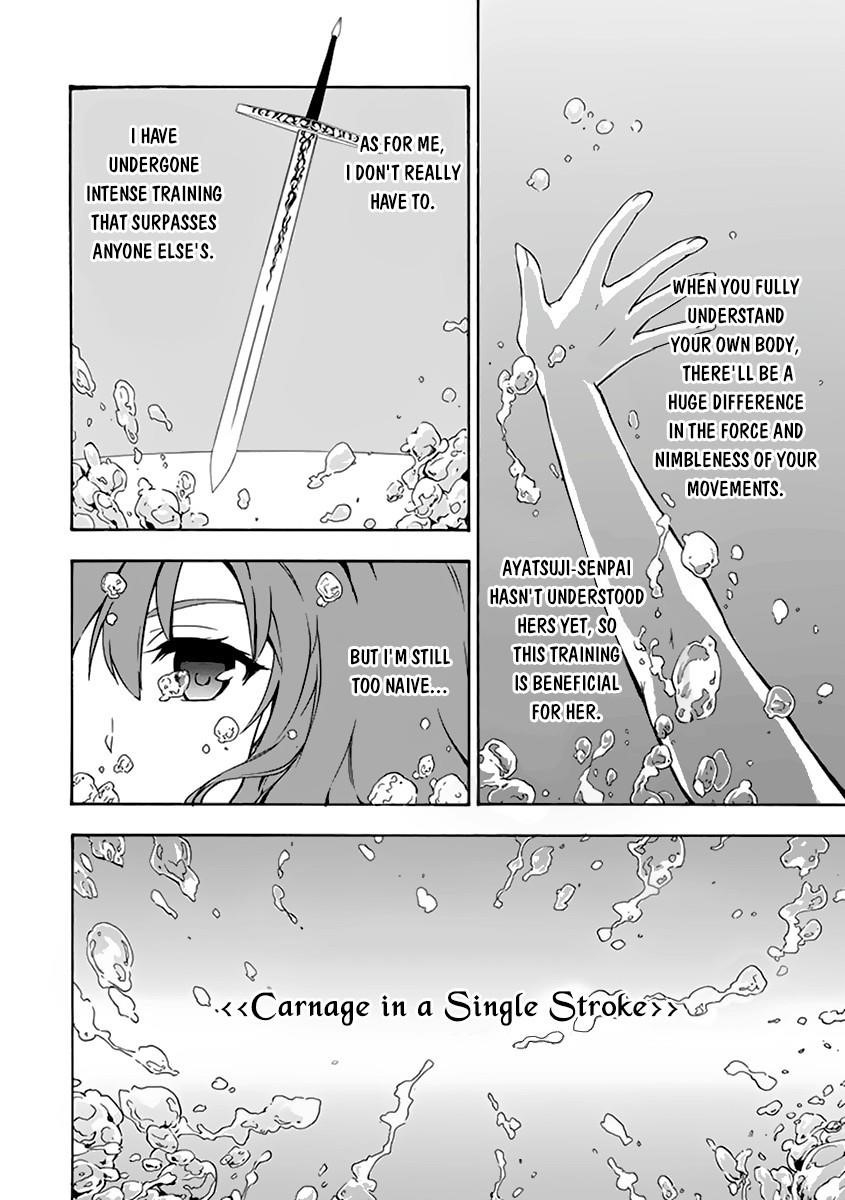 Rakudai Kishi no Eiyuutan Chapter 14 - Page 15