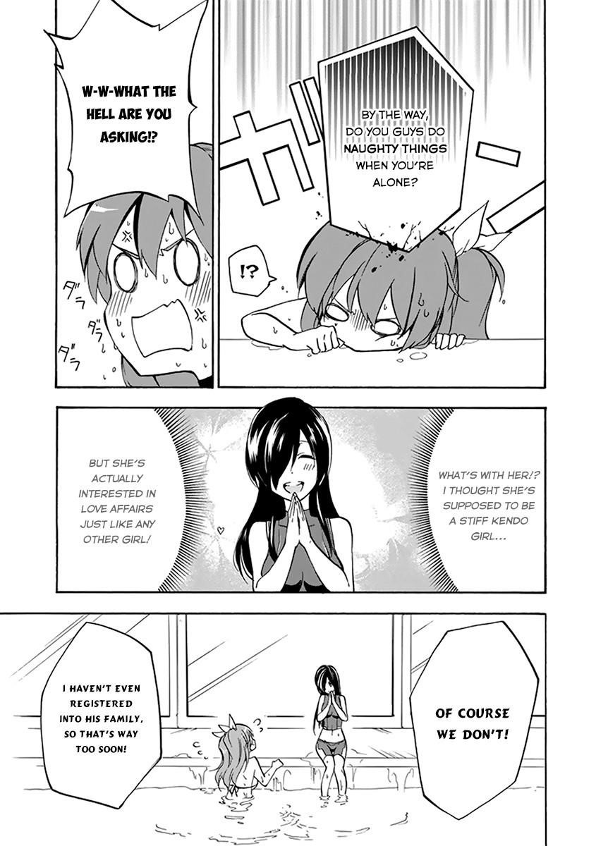 Rakudai Kishi no Eiyuutan Chapter 14 - Page 24