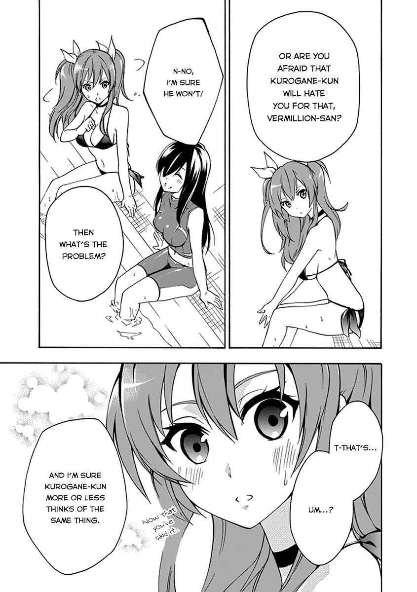 Rakudai Kishi no Eiyuutan Chapter 14 - Page 26