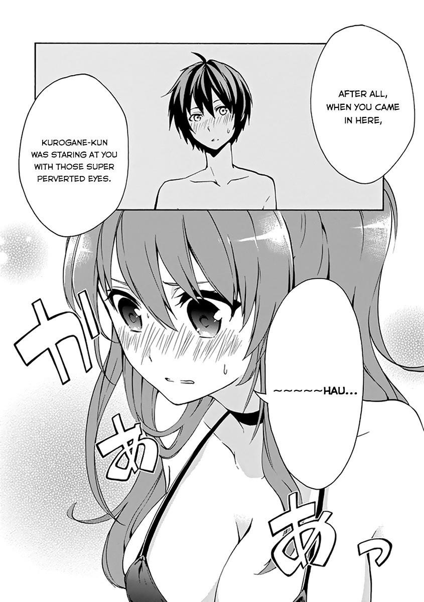 Rakudai Kishi no Eiyuutan Chapter 14 - Page 27