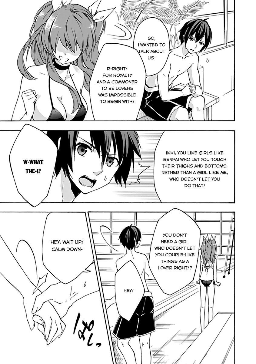 Rakudai Kishi no Eiyuutan Chapter 14 - Page 34