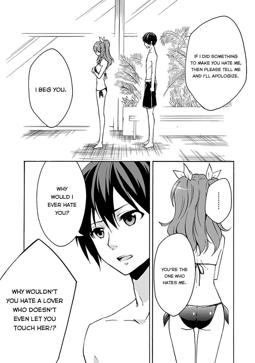 Rakudai Kishi no Eiyuutan Chapter 14 - Page 36