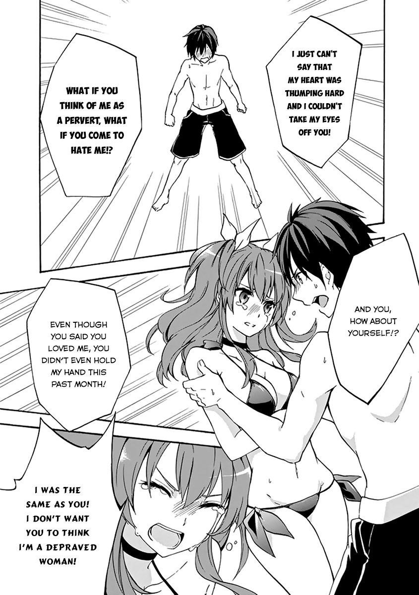 Rakudai Kishi no Eiyuutan Chapter 14 - Page 38