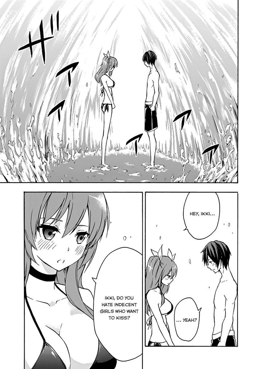 Rakudai Kishi no Eiyuutan Chapter 14 - Page 42