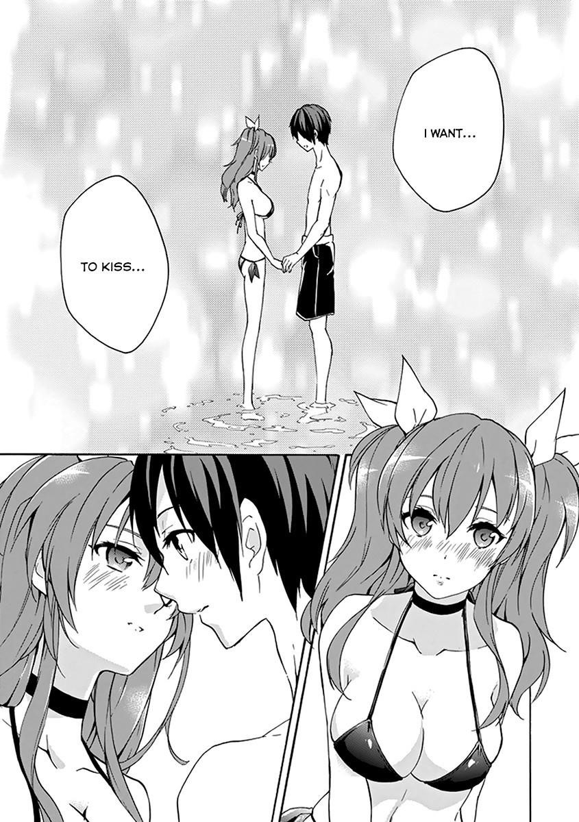 Rakudai Kishi no Eiyuutan Chapter 14 - Page 44